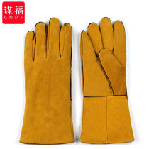 Moufu (CNMF) 337 cowhide welding leather gloves heat release labor protection anti-scalding cowhide welder wear-resistant extension