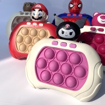 Childrens Speed Push Game Console Finger Press Fun Intellectual Breakthrough Decompression Artifact Thinking Training Whack-A-Mole Toy