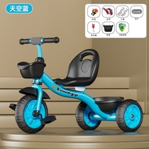 Bicycle tricycle bicycle childrens tricycle foldable outdoor infant baby pedal can sit on girls