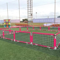 Kindergarten football fence campus shopping mall sports fence mobile football thick fence safety isolation fence