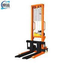Naiyun electric hydraulic stacker 2T lift 1 6mC steel hydraulic forklift lifting lift truck lift installation