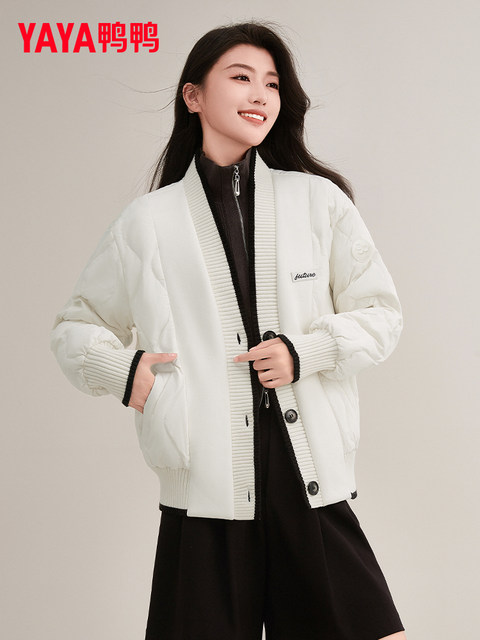 Duck Duck Knitted Patchwork down Jacket for Women, Short Style, 2025 New Autumn/Winter Fashionable Design, Petite Warm Coat