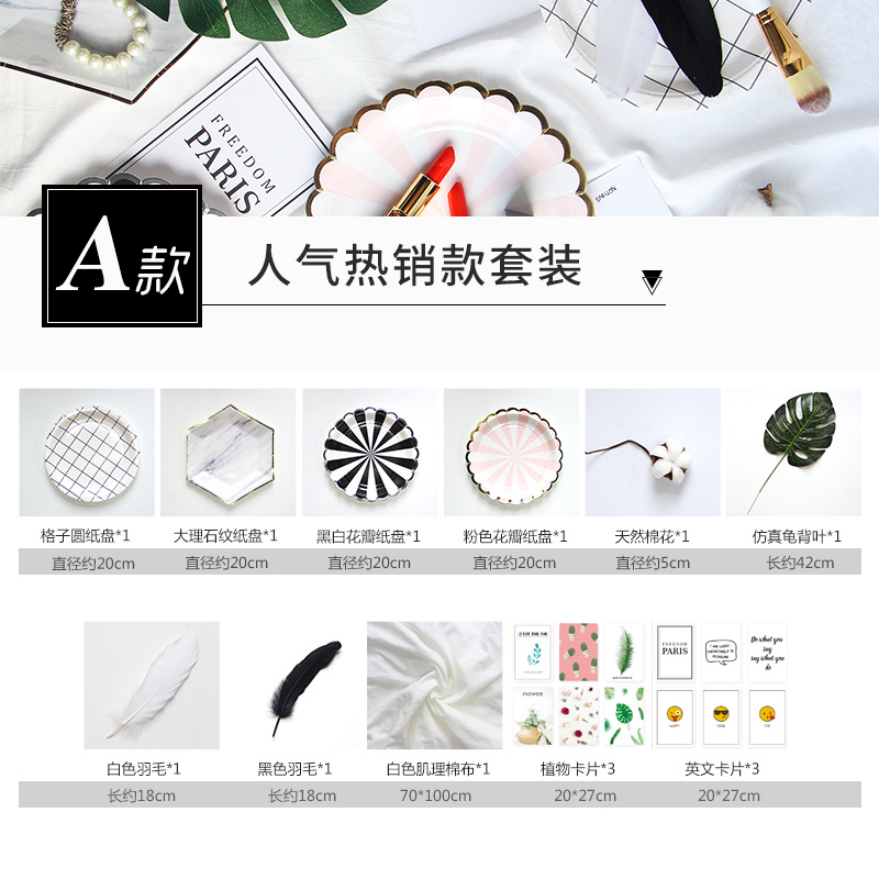 Usd 14 03 Ins Wind Card Photo Props Photography Background Clothing Ornaments Diy Black And White Beauty Simple Shooting Set Wholesale From China Online Shopping Buy Asian Products Online From The Usd 14 03 Ins Wind Card Photo Props Photography Background Clothing Ornaments Diy Black And White Beauty Simple Shooting Set Wholesale From China Online Shopping Buy Asian Products Online From The