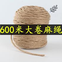 Iron pot handle anti-scalding hemp rope retro hemp rope handmade color material rope kindergarten environment decoration