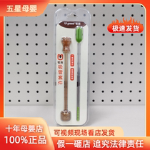 Shixi baby bottle gravity ball straw silicone all-in-one baby drinking water baby drinking straw drinking cup accessories