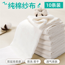 全棉时代婴儿纱布尿布纯棉可洗新生儿尿片垫戒子小孩介子布宝宝用