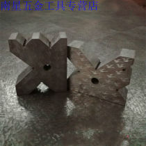 Cast iron V-shaped frame V-shaped iron marking V-shaped block inspection V-shaped channel iron measurement single-port three-port four-port crankshaft VV type)