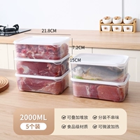 Материал, 2000 мл