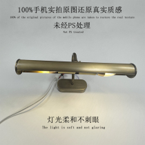 Retro mirror headlight brass rust-free wall lamp living room corridor fill light tea room atmosphere light decorative painting wall lamp