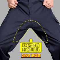 Zuosike anti-scalding work pants mens labor protection wear-resistant loose welding workers pants welding work clothes summer style work