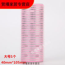 Muran Noel Hairdressing Curl Extra Long Style Internet Celebrity Eight-Character Bangs Curling Iron Air Bangs Curling Barrel Not for Lazy People