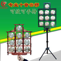 Orchestra percussion instrument professional 10-tone cloud gong comes with gong hammer table and handheld dual-purpose mahogany gong stand with customizable pitch