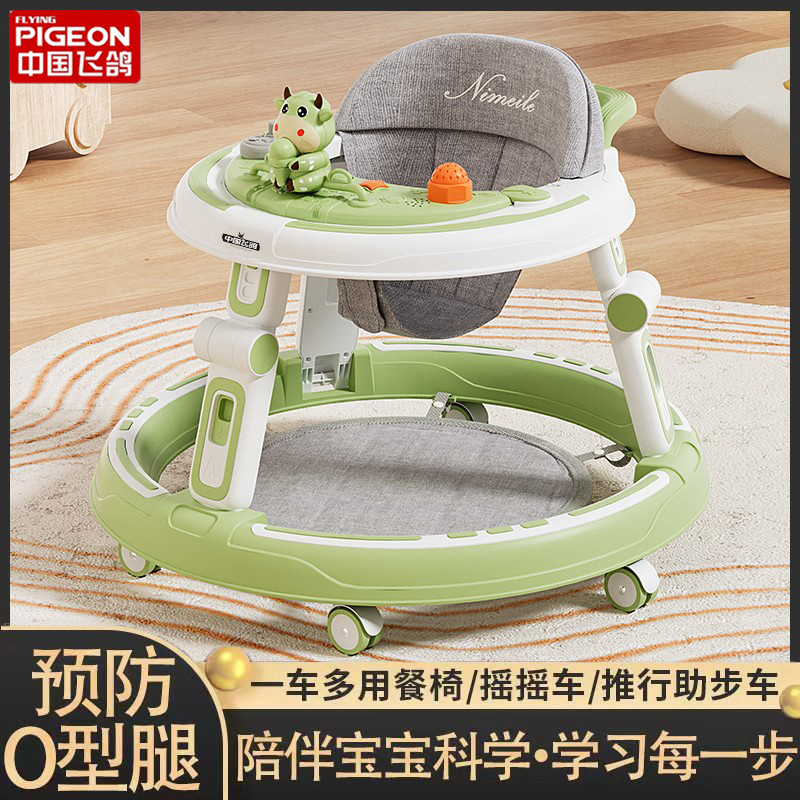 Flying dove children learn walking car prevention O-type legs 6-18-month-old baby learning walking balance multifunctional sliding cart-Taobao