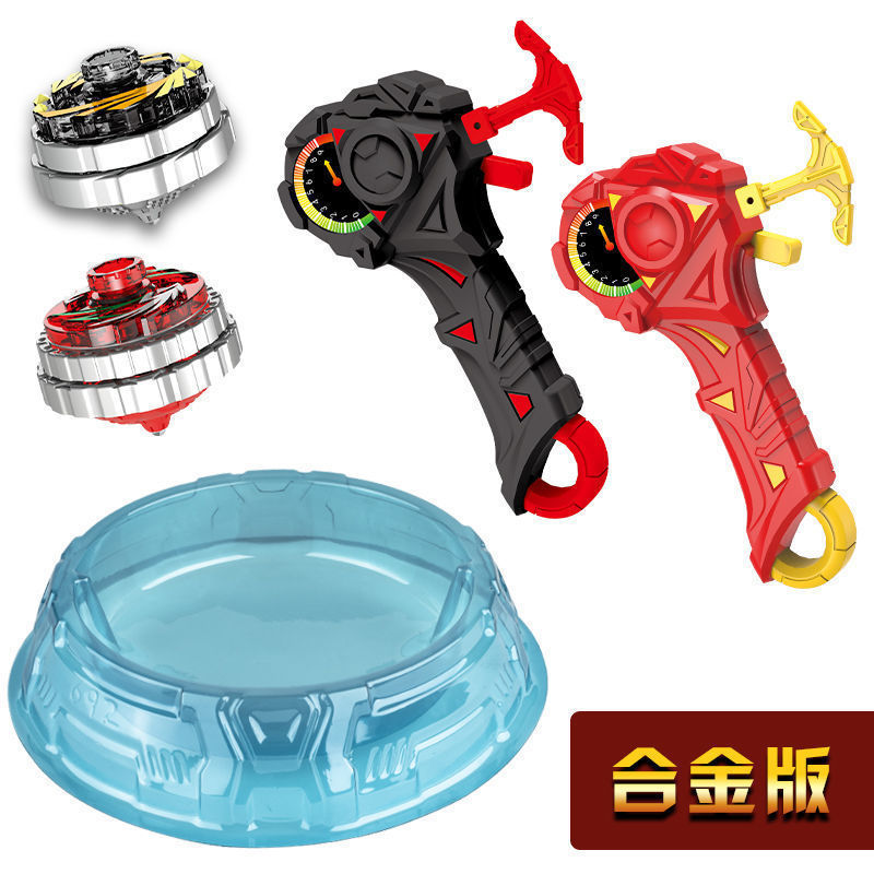 Explosive Armor Super Transformation Battle Spinner Magic Rotating Children's Boys' Toy Dual Armor Battle with Battle Disk Gyro Toy Gift