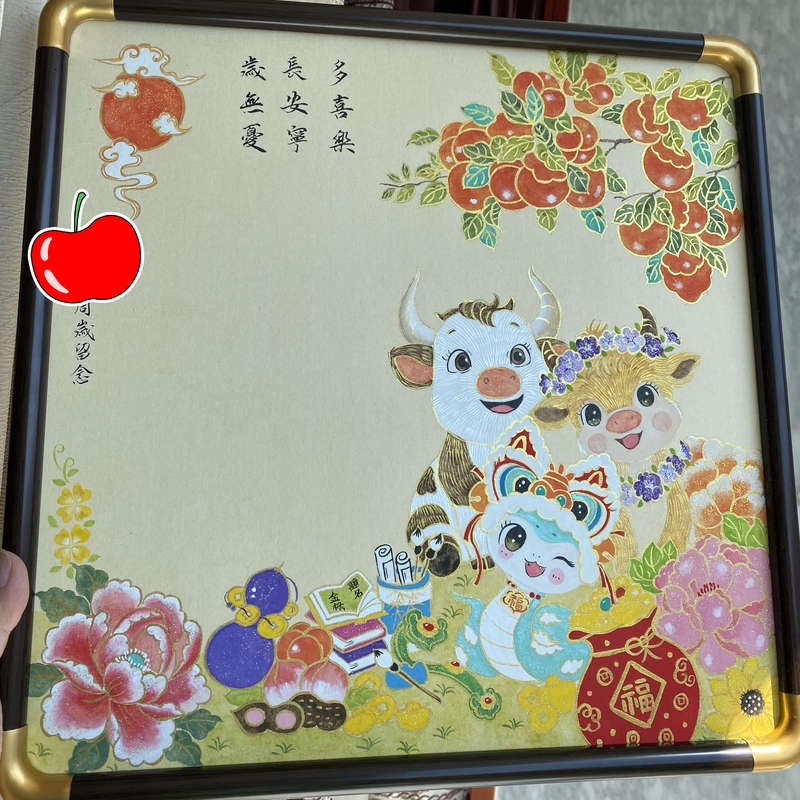 Full Moon Hand and Foot Prints Baby's First Birthday Hundred Days Newborn Baby Birth Day Hand and Foot Prints Footprint Painting Souvenir Photo Frame