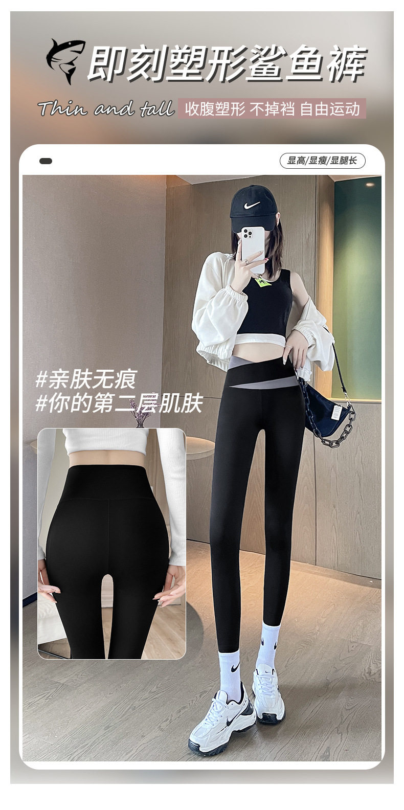 大码裤装 鲨鱼裤女春季外穿打底裤夏季高腰瑜伽芭比裤子大码胖mm200斤黑色