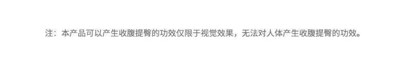大码裤装 鲨鱼裤女春季外穿打底裤夏季高腰瑜伽芭比裤子大码胖mm200斤黑色