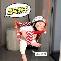 Baby swing indoor childrens home outdoor courtyard young baby baby hanging chair worry-free baby cradle portable