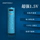 No. 5 USB 충전식 배터리 1.5V 니켈-잉크 대용량 충전식 No. 5 No. 7 AAA 리튬 마우스 장난감 배터리 유니버설