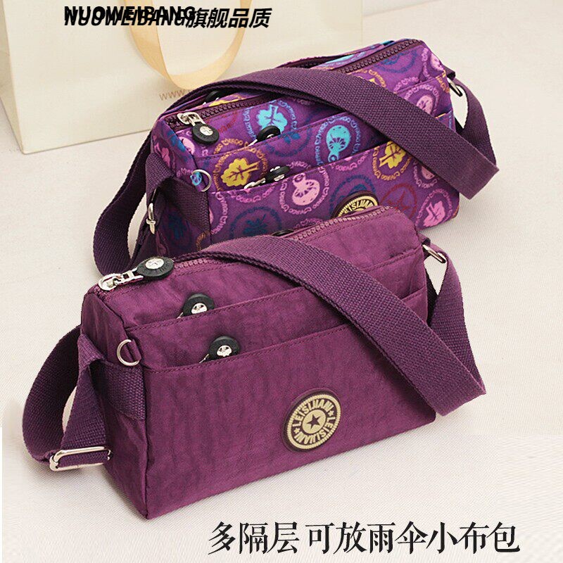Cloth Bag, Multi-Layered Cross-Body Nylon Canvas Bag, Middle-Aged Mother's Bag, Small Bag, Elderly Grandmother's Oxford Cloth Women's Bag
