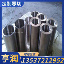 A40KSI-YS titanium alloy C55KSI-YS titanium rod A5Al-2 5Sn corrosion-resistant GradeF-12 titanium plate TA2