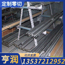 TA1 Baoji high-strength titanium plate wear-resistant TA8 titanium alloy plate zero-cut oxidation-resistant TA8 titanium plate titanium rod