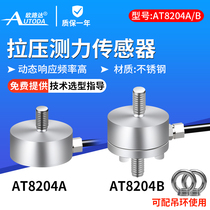 Euroluda AT8204 pull pressure dynamometric weighing sensor welding tester gravity sensor