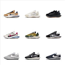 New arrivals 2024 hot models) Top products coming) Weekly selections) Pet shoes