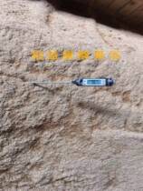 Yew Chinese medicine medicine warehouse medicine package enzyme bath factory direct sales warming powder tank no franchise fee