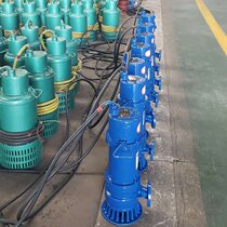 Magotan Machinery Mining BQS Explosion-proof Submersible Pump Ductile Cast Iron FQW Deep Well