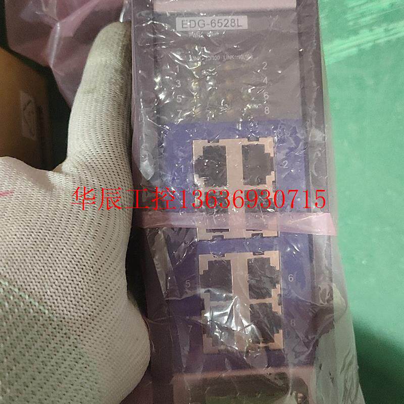 ADVANTECH Research on Huahua-Taobao