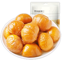 Sugar-fried chestnut kernels Qianxi chestnut kernels ready-to-eat oiled chestnut shells independent small packaging snacks snacks snacks