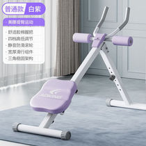 Abdominal muscle fitness equipment abdominal fitness equipment lazy abdominal machine sports fitness equipment home beauty waist machine abdominal curling machine