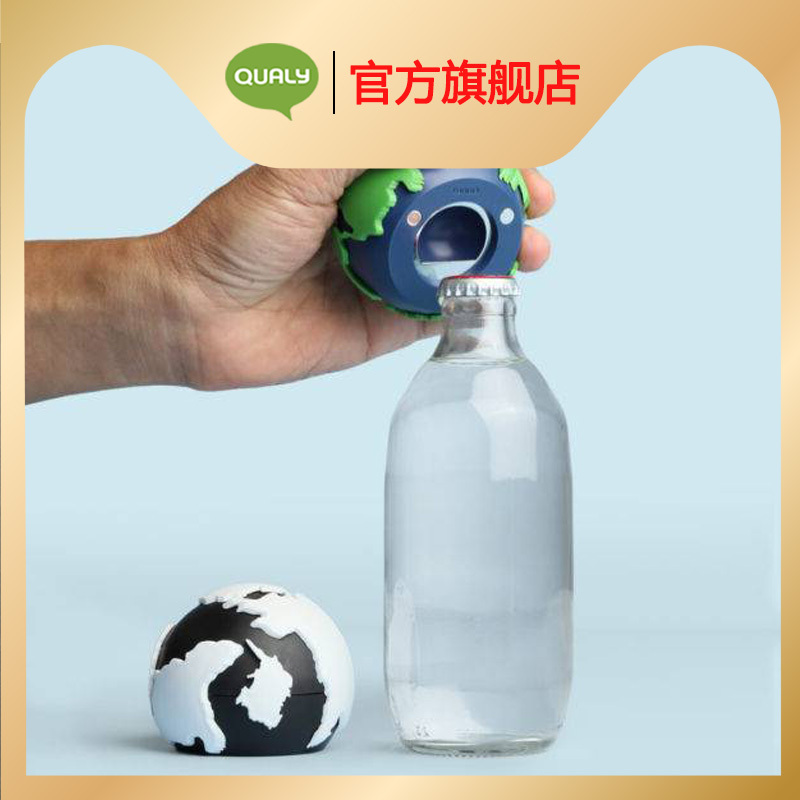 Qualy Earth Beer Bottle Opener Personalized Creative Refrigerator Magnet Cute Animal Bottle Opener Imported Qualy Earth Beer Bottle Opener Personalized Creative Refrigerator Magnet Cute Animal Bottle Opener Imported