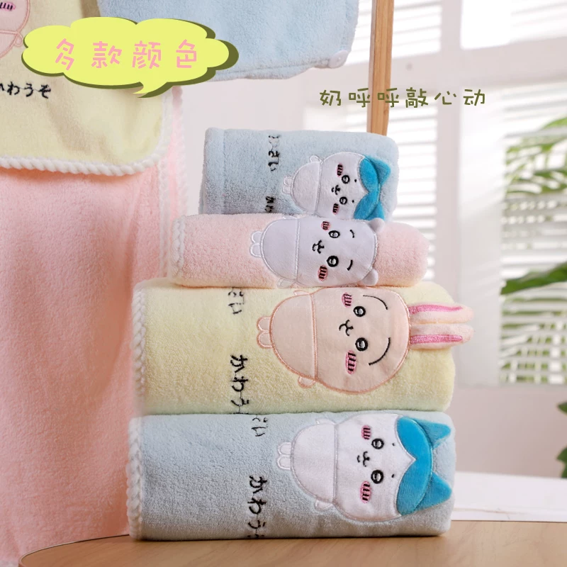 Cute hair towel for men and women, bath towel, for beloved
