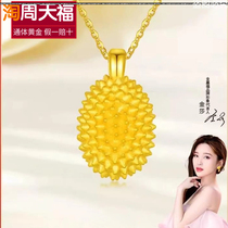 Pendentif or femme 999 pieds pendentif en or dure durian de collier de collier dor chaîne dos Valentines Day send copine cadeau de la nuque