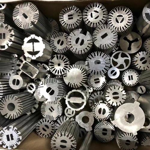 Industrial Aluminum Profile Open Mold Aluminum Products Lamp Shell Profiled Aluminum Extrusion Radiators Aluminum Alloy Process Customisation-Taobao