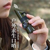 Outdoor camping seven-in-one multi-functional whistle survival whistle life-saving whistle with flashlight thermometer and compass