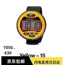 OPTIMUMTIME imported professional sailing sailing watch waterproof large screen sports sailing event watch