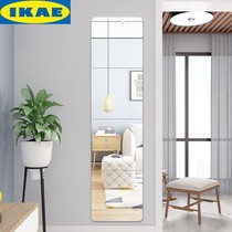 IKEA (официальный прямой маркетинг) IKEA IKEA IKEA Slretball Mirror Paste 4 slices of tsing wall Self-dying apply full