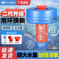 鱼塘增氧机浮水泵220V全自动打氧机养殖池塘充氧专用喷泉式喷水泵