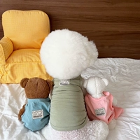 Японский зеленый