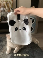 Винн Панда (Tuan Pet Color)