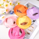 Шляпа для питомцев, кошка, собака, летняя солнцезащитная шляпа для солнцезащитного крема, чтобы нести уши тиди, безволосочная кошка немецкая шляпа