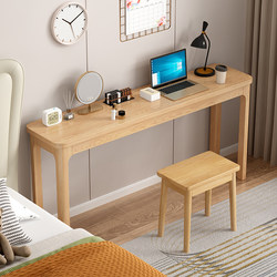 Solid Wood Desk Computer Table Student Home Bedroom Long Table Workbench Wall Narrow Table Small Apartment Writing Table