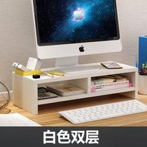 Desktop sub-unit office computer display key rack desk height storage rack tray storage elevated rack pad base support