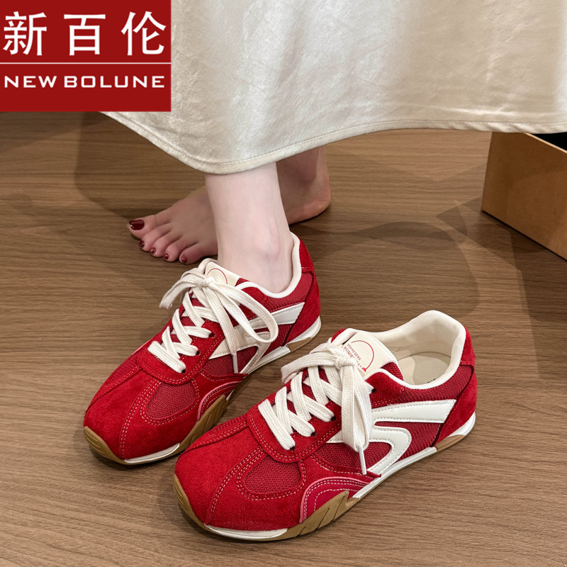 New Balance Genuine Red German Training Shoes for Women, Summer Stylish Versatile Student Commuter Casual Sports Shoes for Women