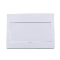 Board distribution box 15 panel plastic plane 2110 cover circuit box 18 box cover Meilan 12