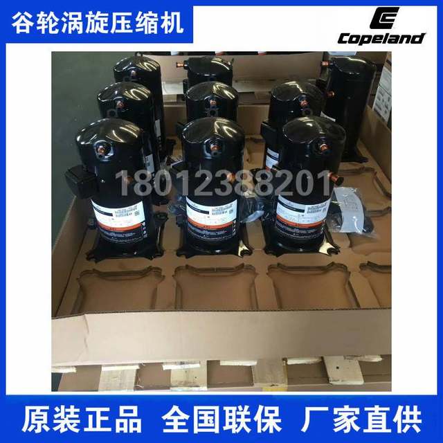 ZW0KSE-PFS-582 HP ເຄື່ອງອັດເຄື່ອງເຮັດຄວາມຮ້ອນເຄື່ອງເຮັດຄວາມຮ້ອນນ້ໍາ