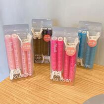 Korean hair root fluffy clip head seamless hair clip curling barrel fluffy hair fixed clip curly bangs Yoshida clip